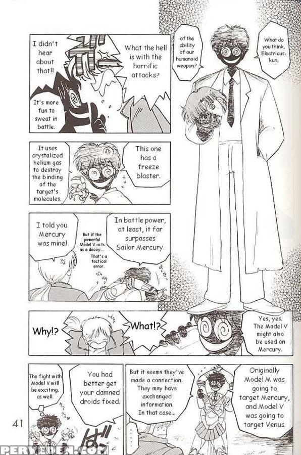 Submission Venus - Pretty Guardian Sailor Moon Chapter 1000 Page 9